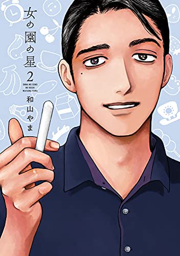103111540