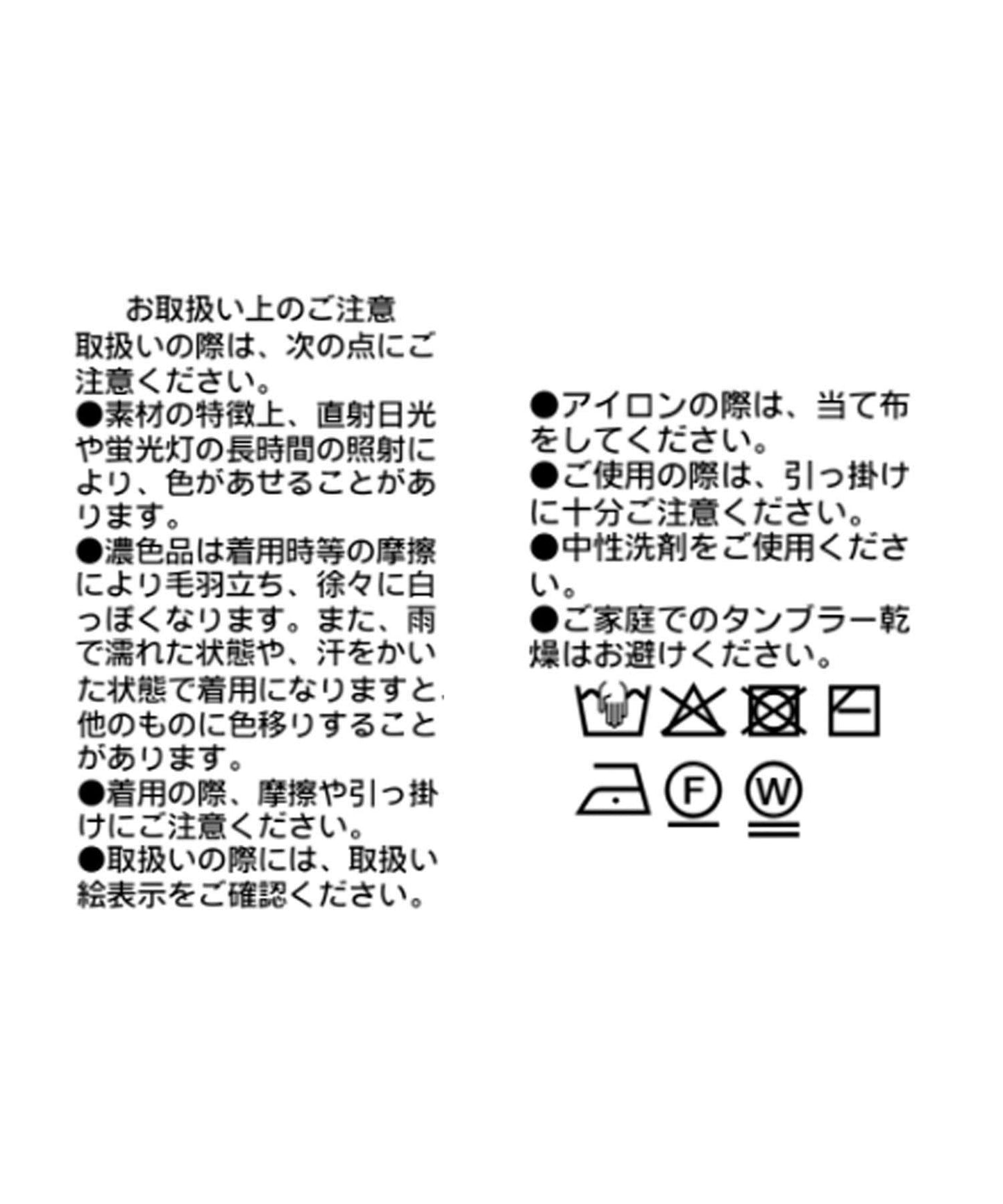 170077542