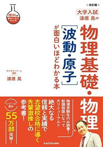 153114340
