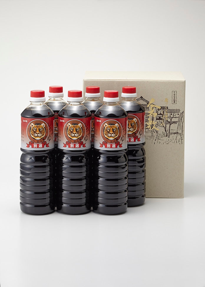 不要選擇禮品套裝