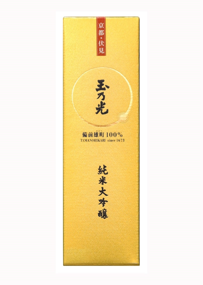 純米大吟釀 備前雄町100%