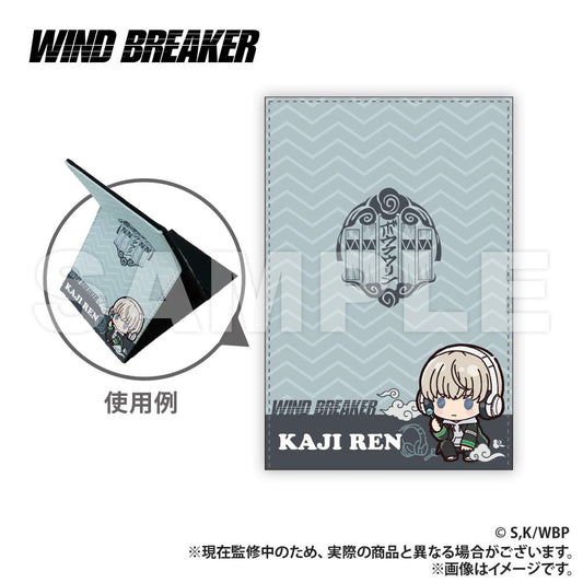 防風少年 レザー摺疊鏡 梶蓮(ぷちきゅん系列)【colleize商品】