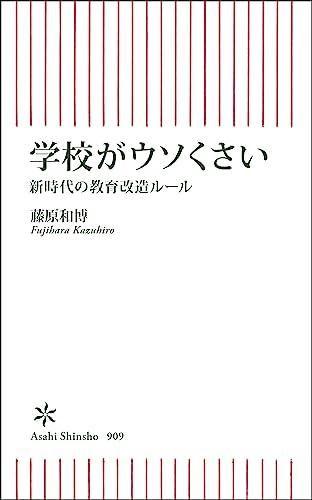 153130362