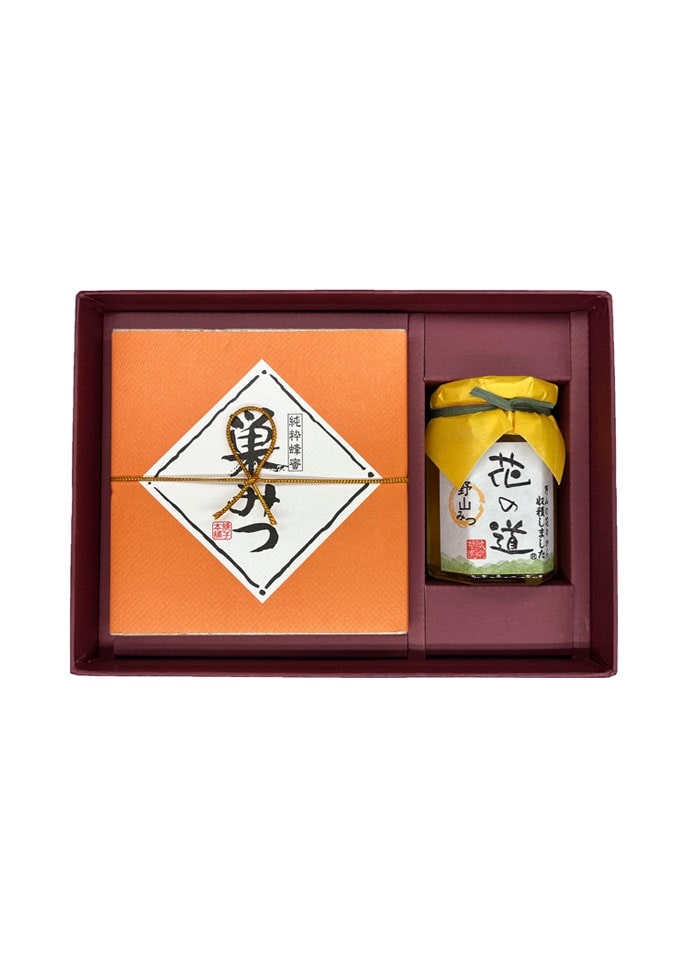 【令和5年產 新蜜】國產 蜂巢蜜・野山蜜套裝