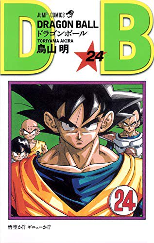 103122412
