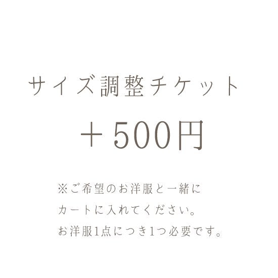 102348780