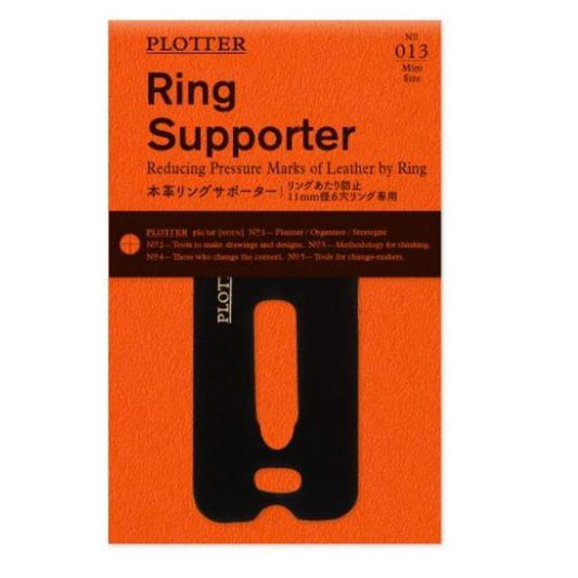 PLOTTER 本革活頁夾環扣支架 迷你尺寸