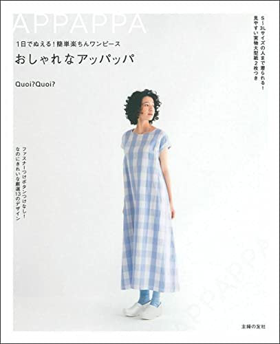 103100976