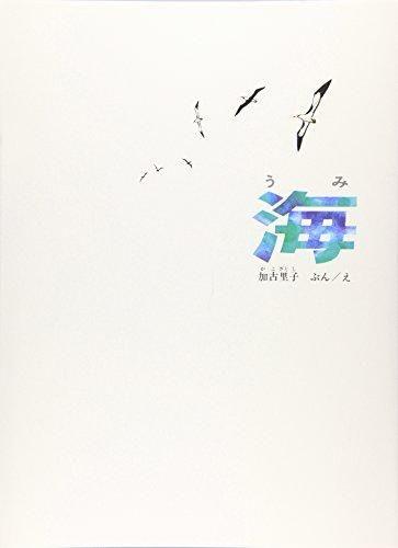 153216447