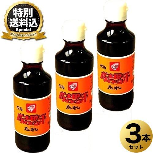 172548277