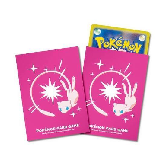 151486743