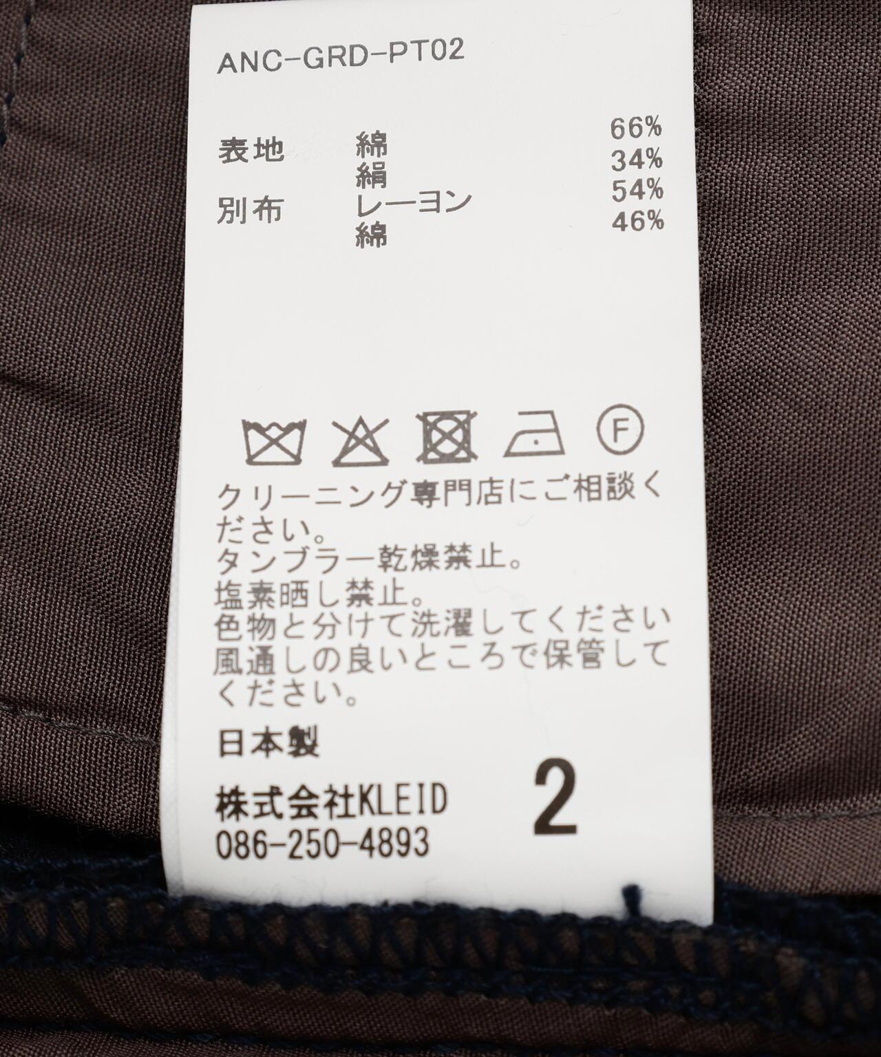 171283683