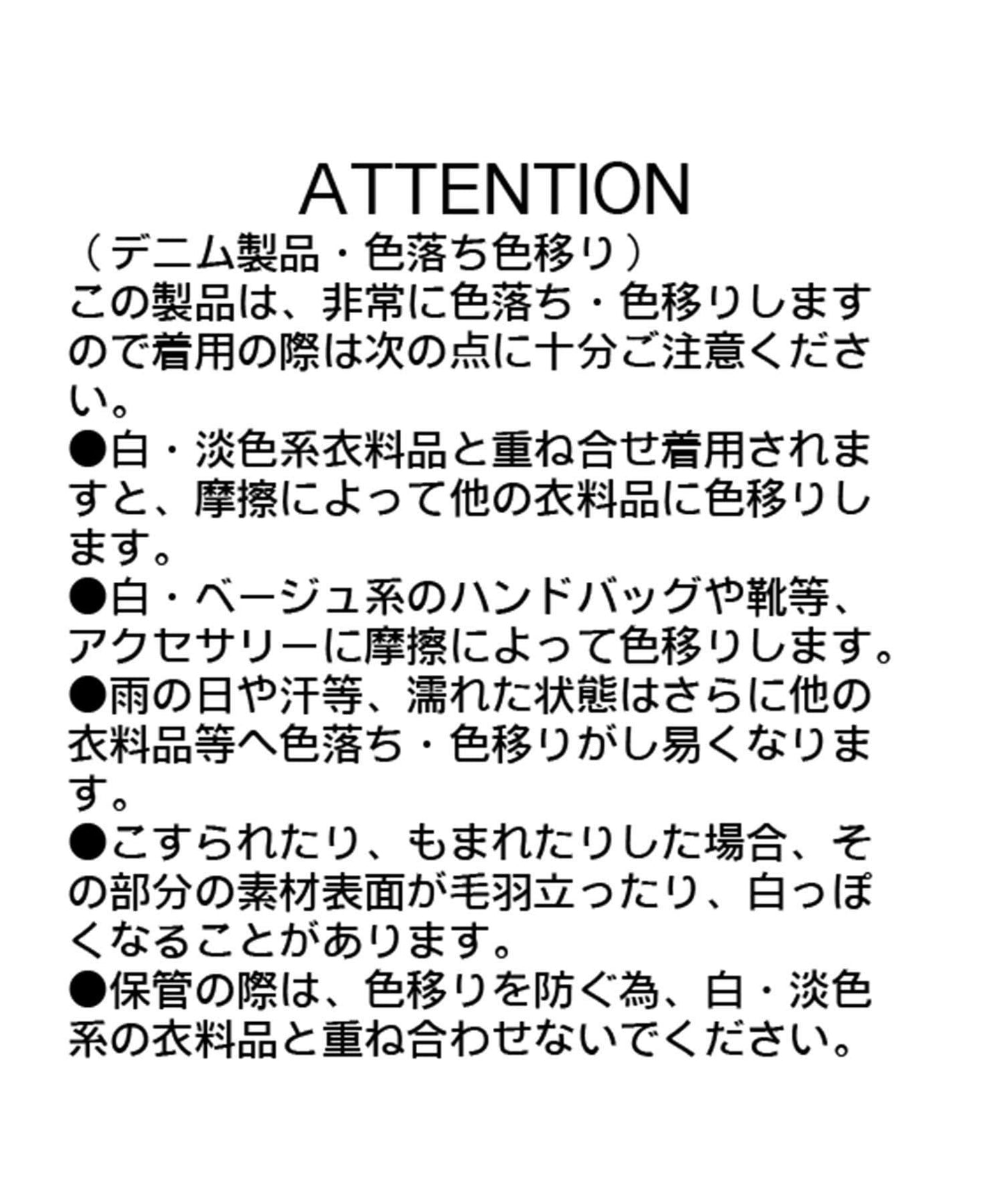 277839370