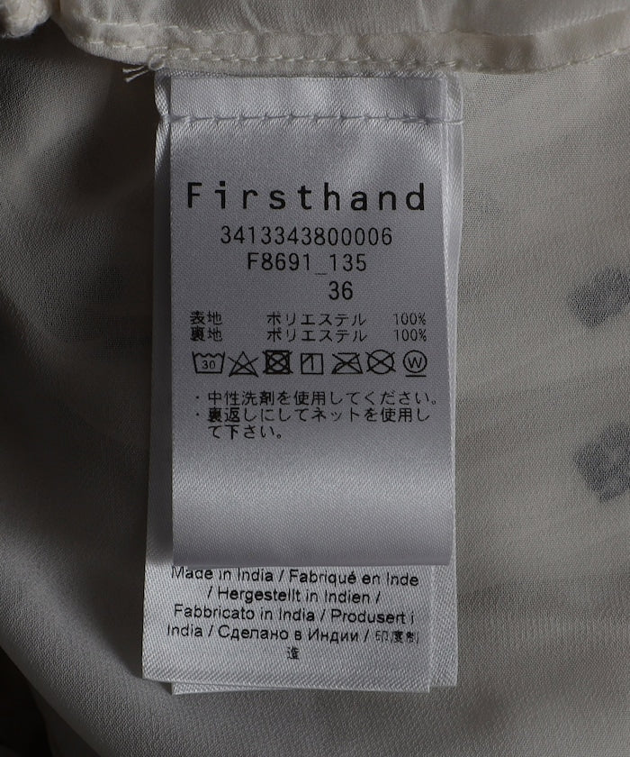 116806425