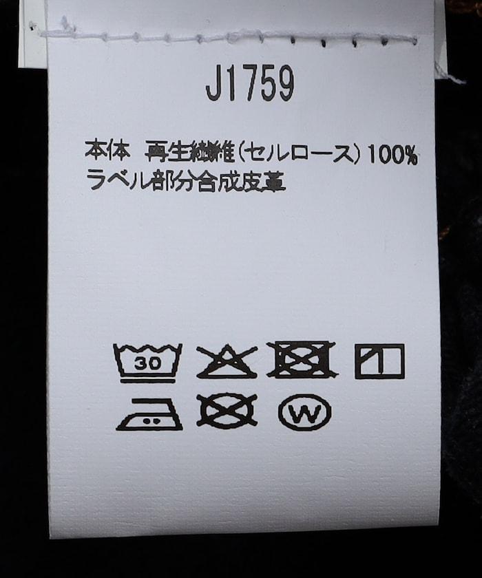 163076377