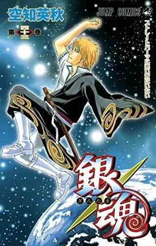 153213315