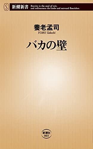 153130163