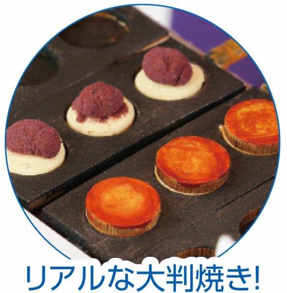 138384248