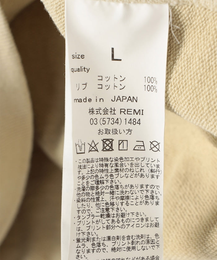 104553260