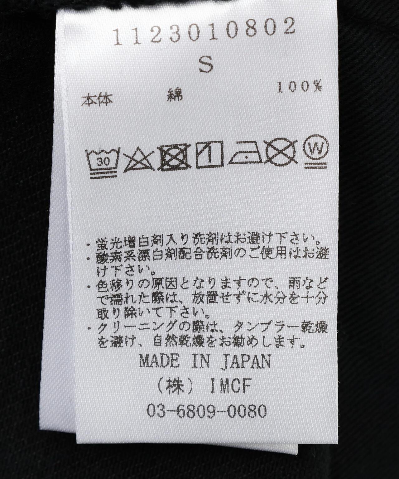 170978534