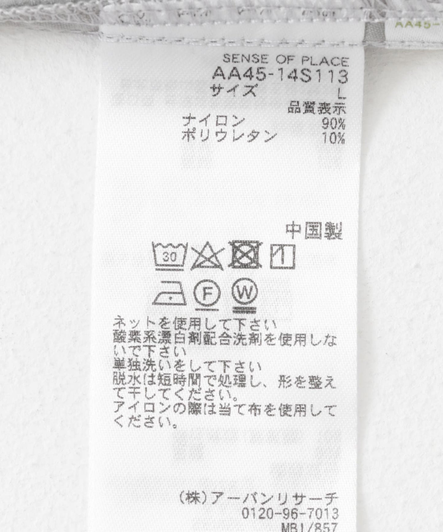 125116678