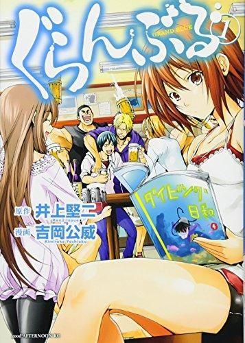 153215102