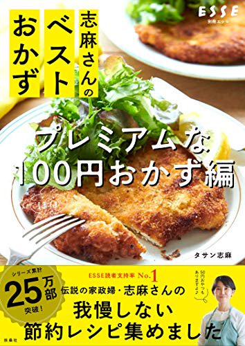 103102760