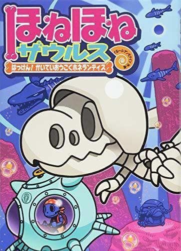 153218642