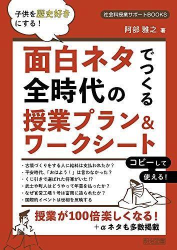 153157249