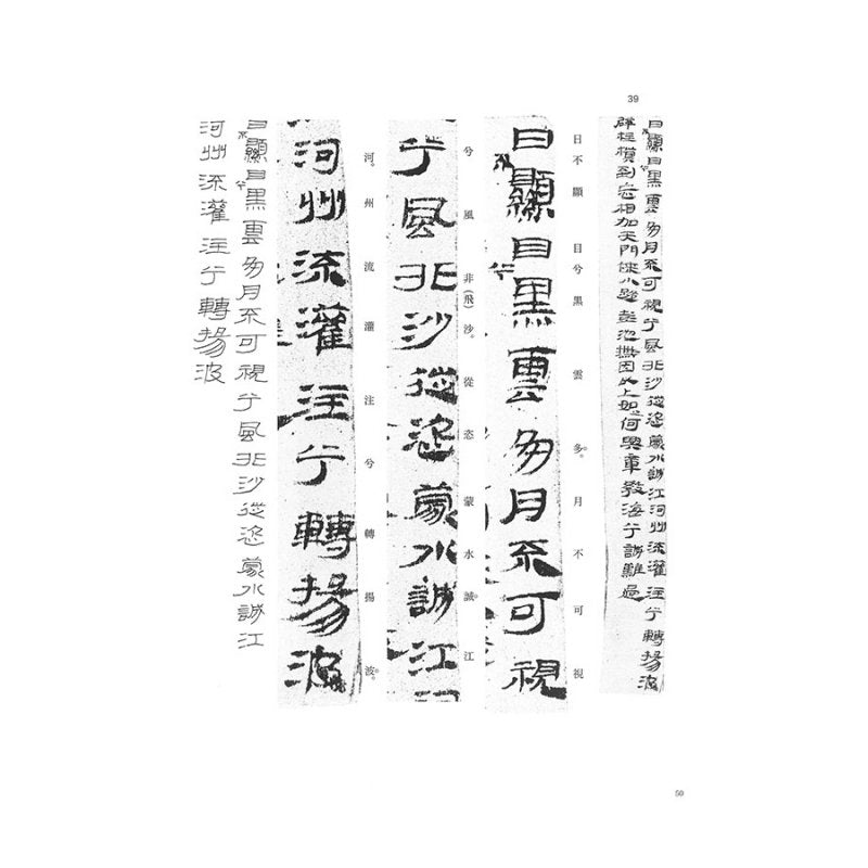 114916132