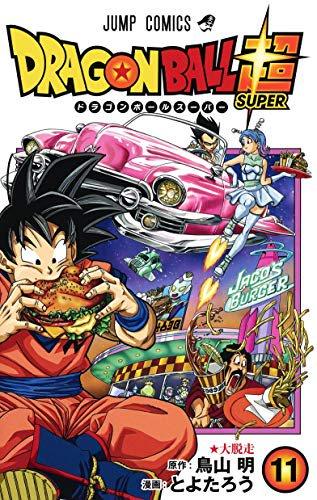 103119999