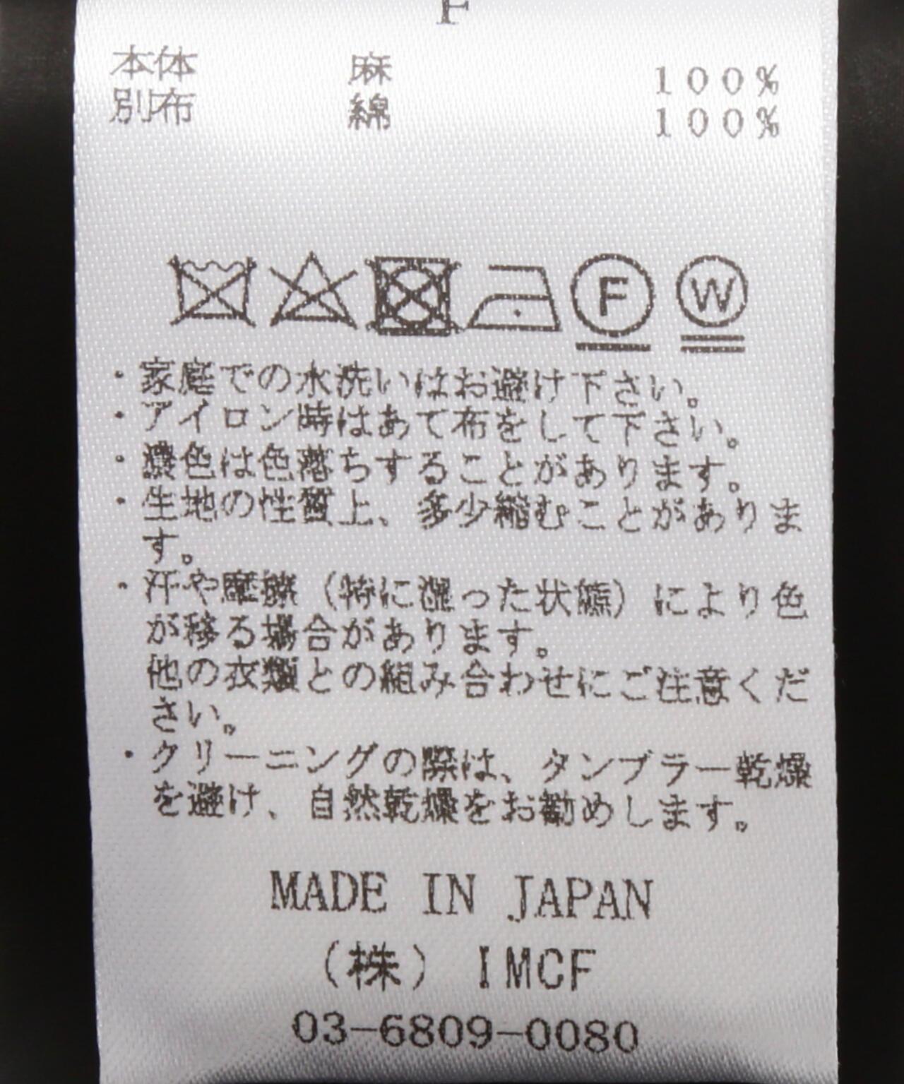 170068421