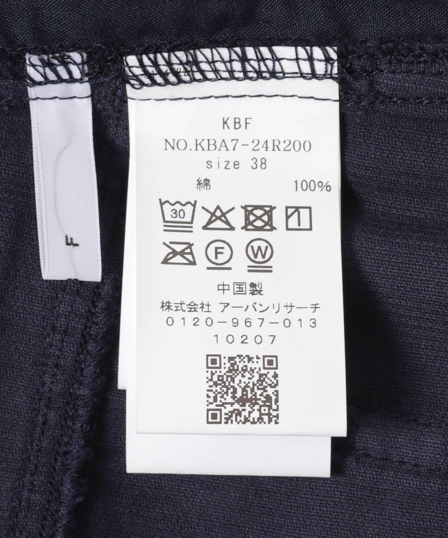 276095690