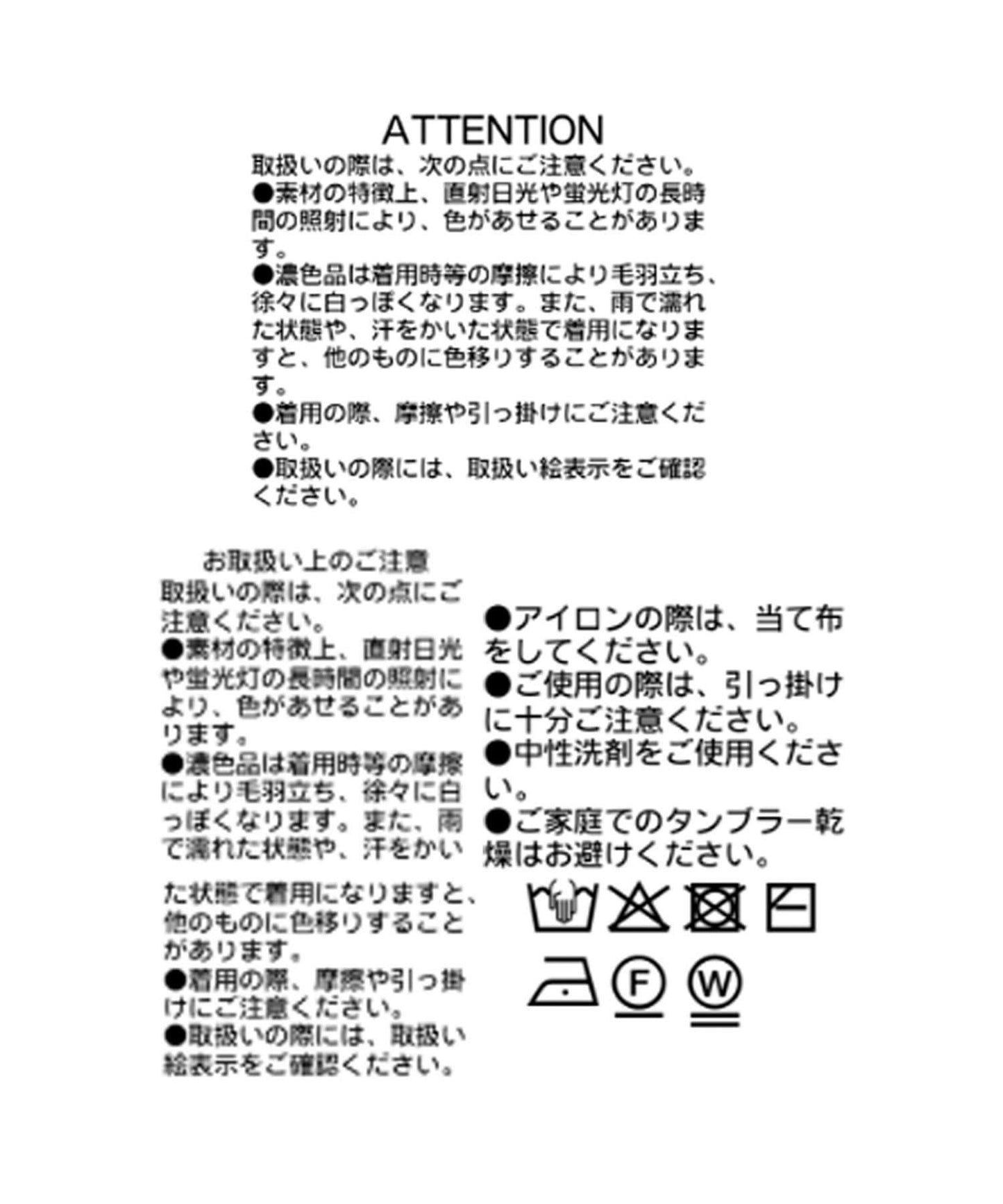 290867445