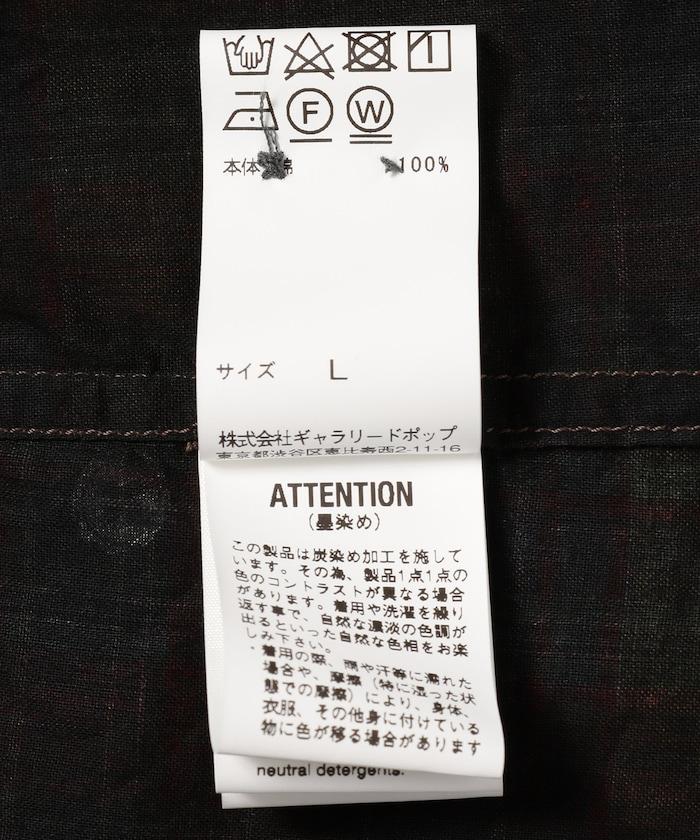 151751246