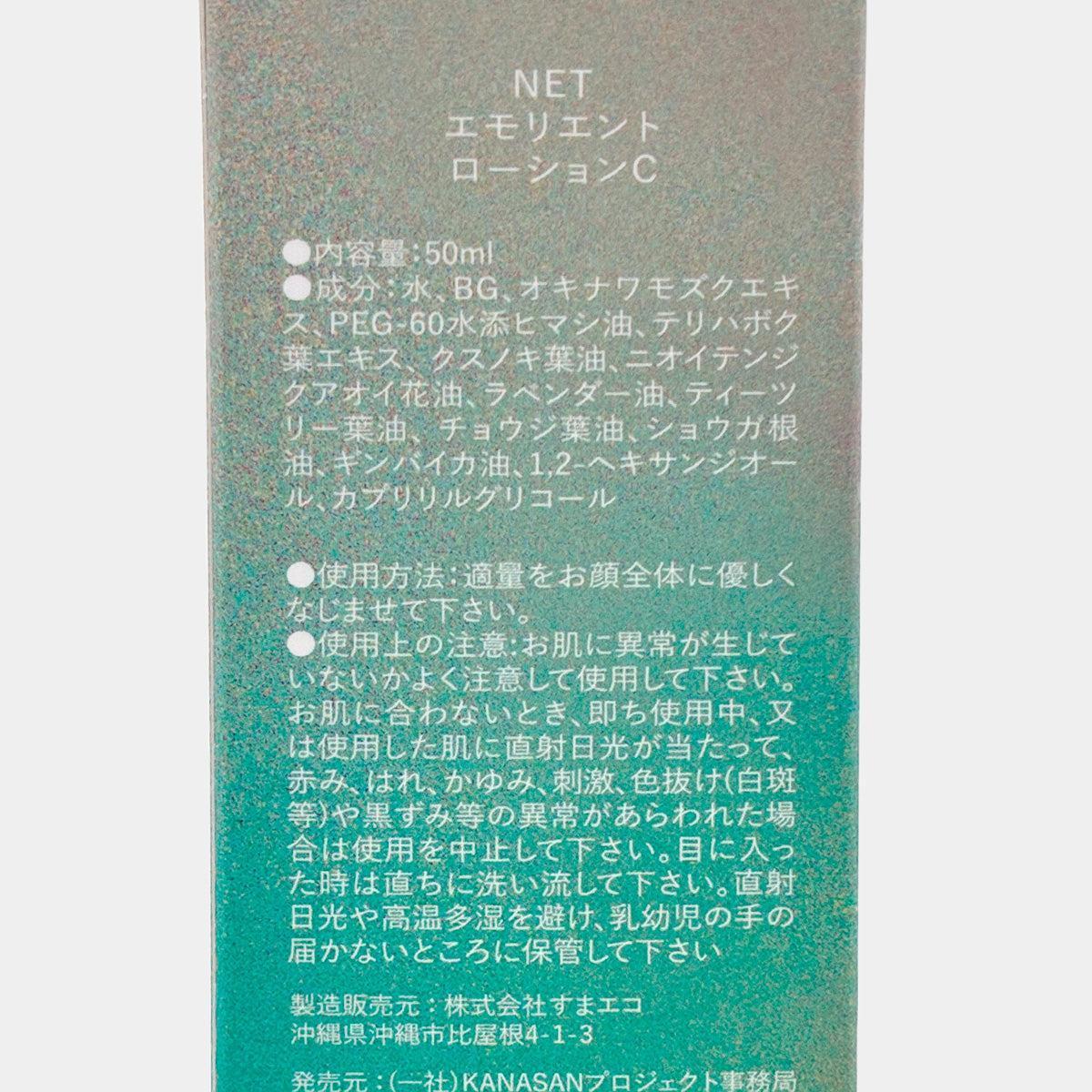 172064671