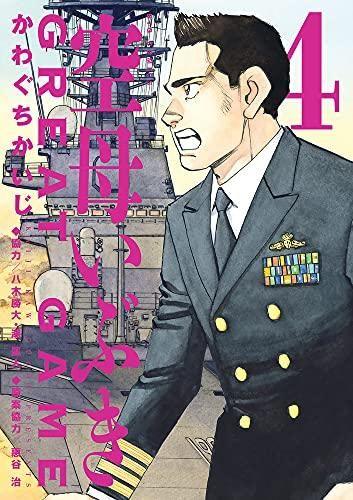 153208511