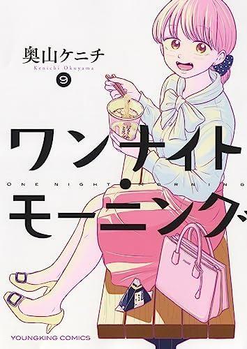 153114564