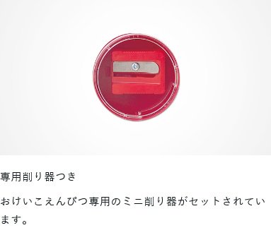 103873501