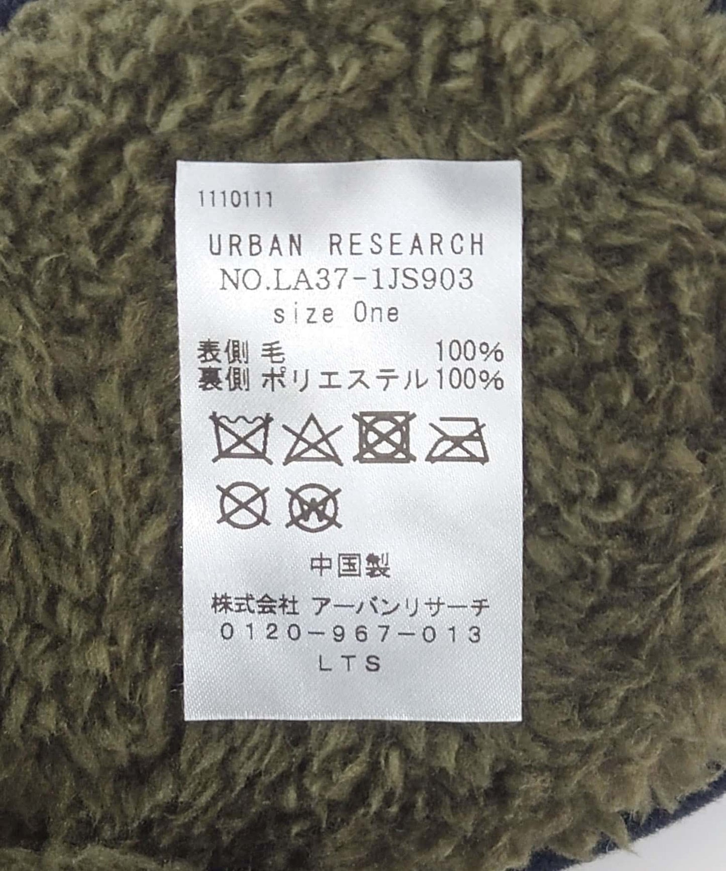 110011462
