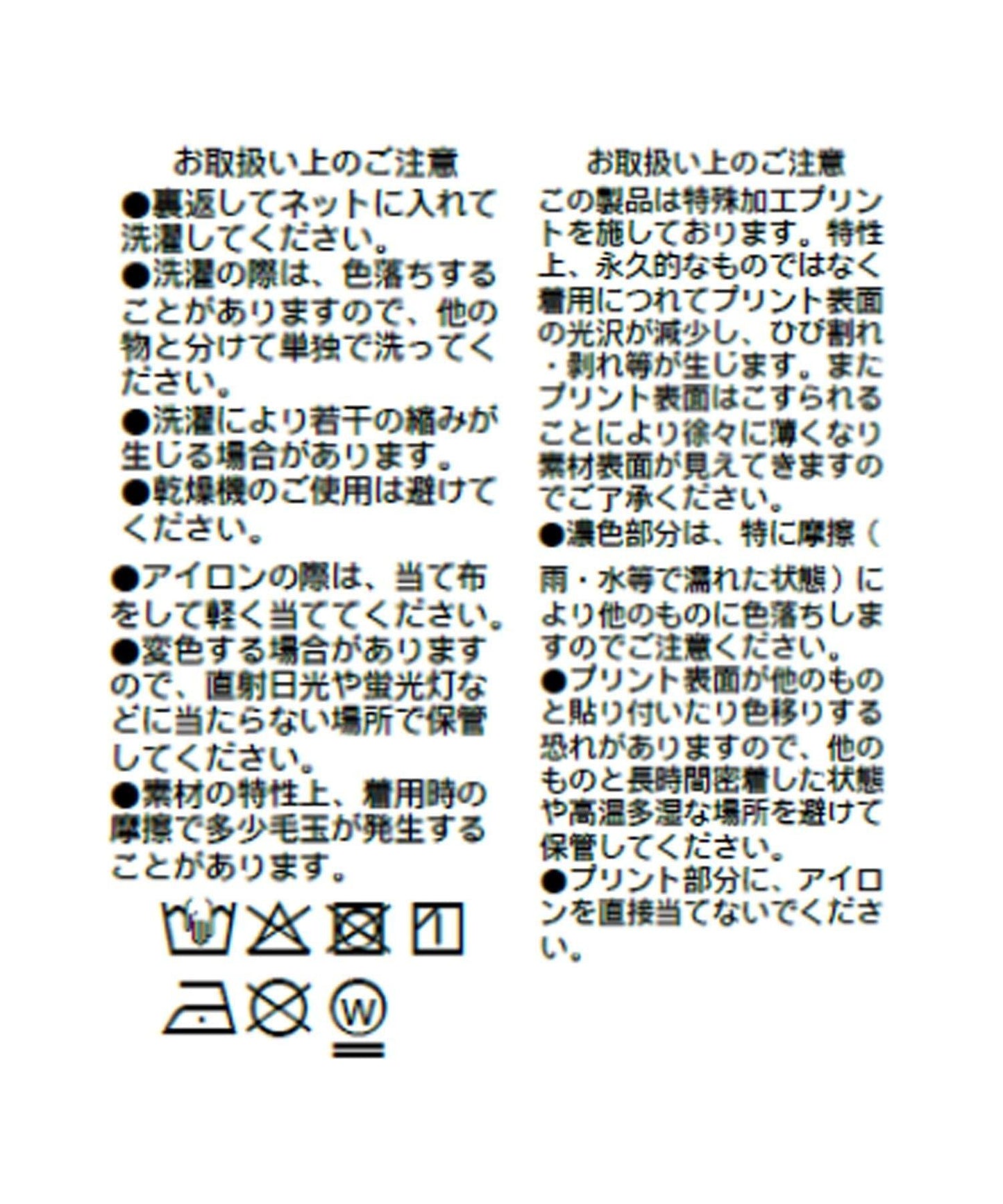 171637717