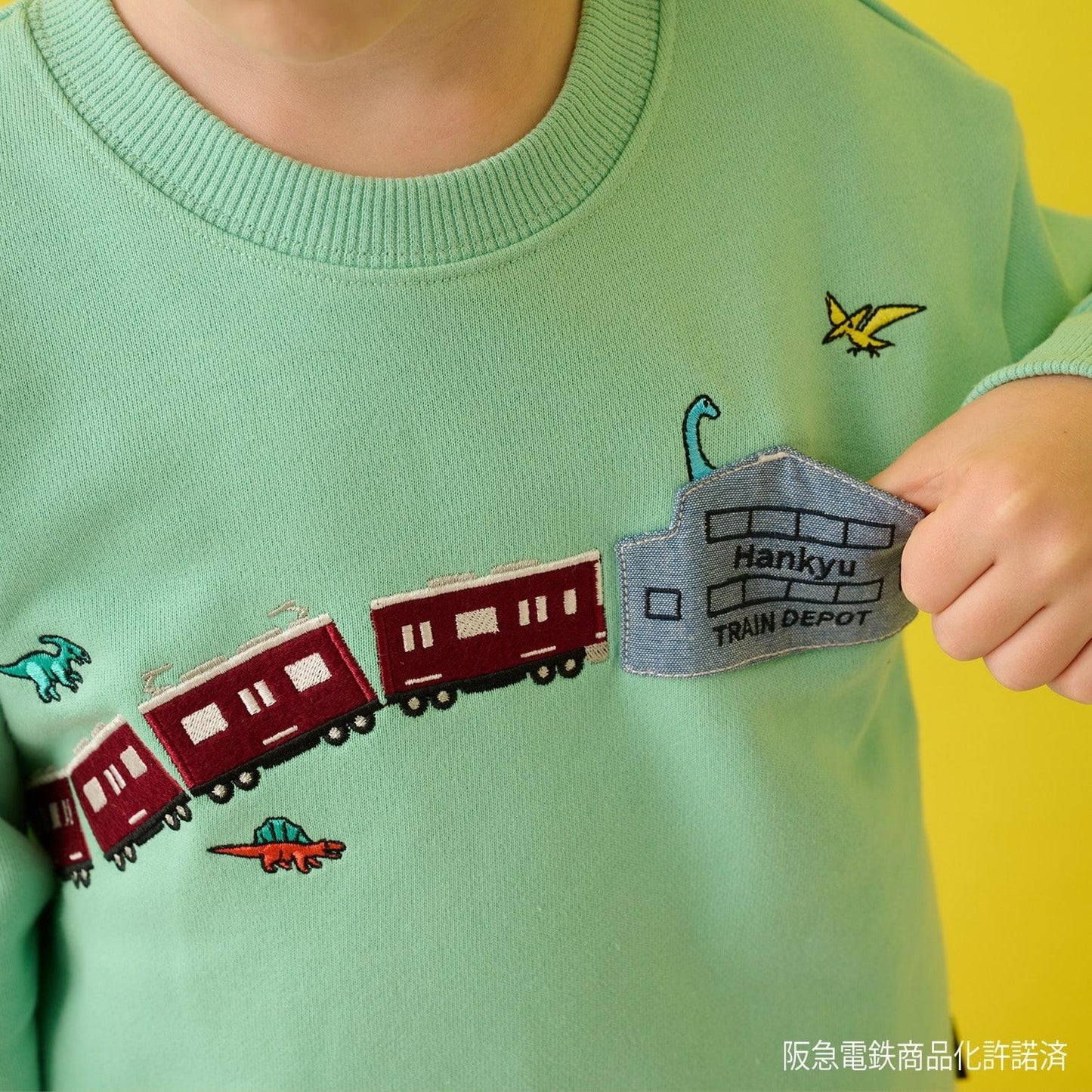 172675192