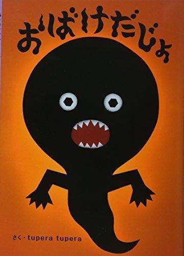 153219967