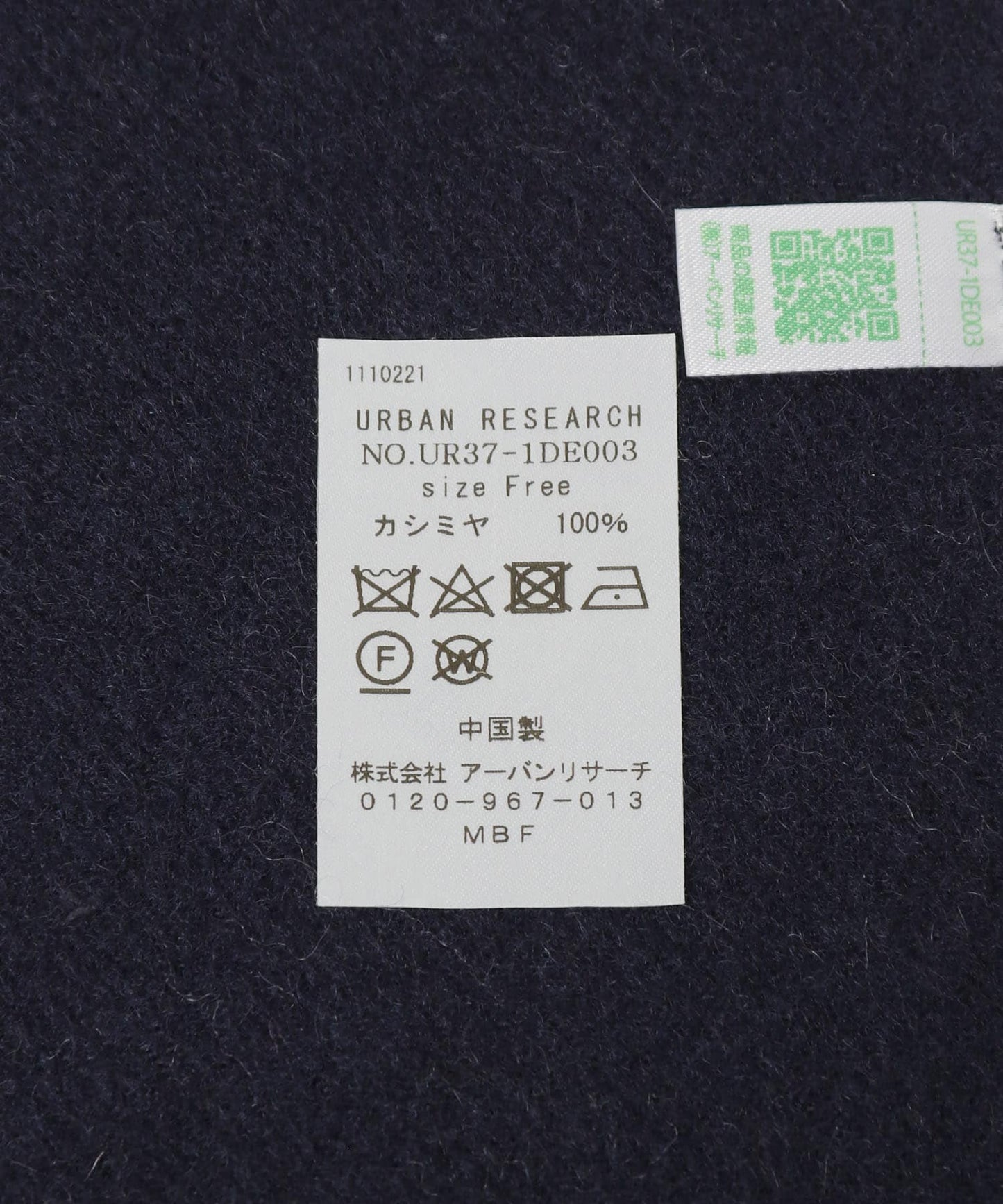 103672906
