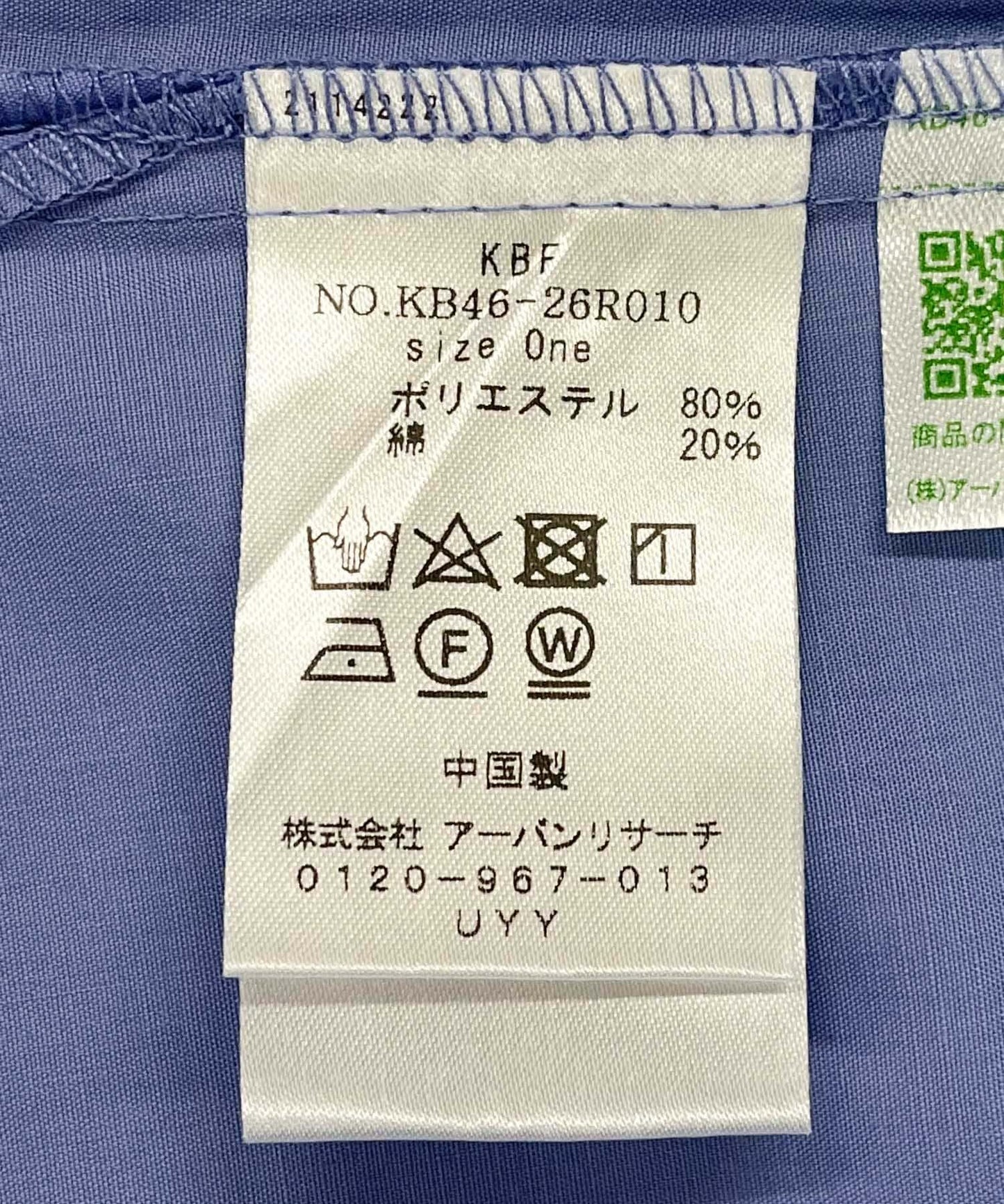 138611250
