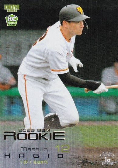 102647544
