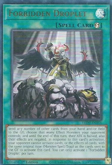 102732071