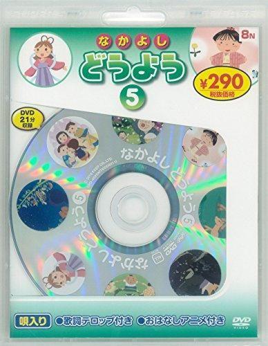 153161264