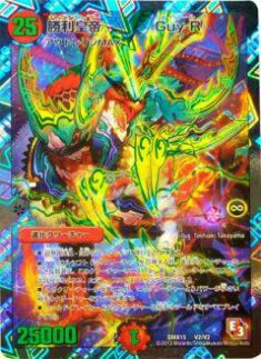 102745226