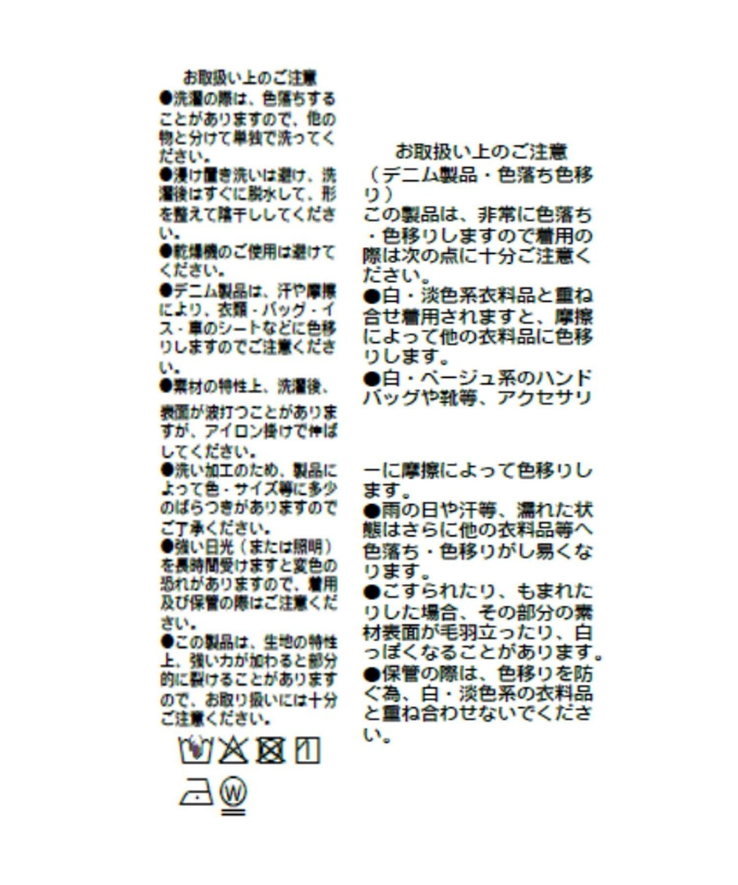 170873751